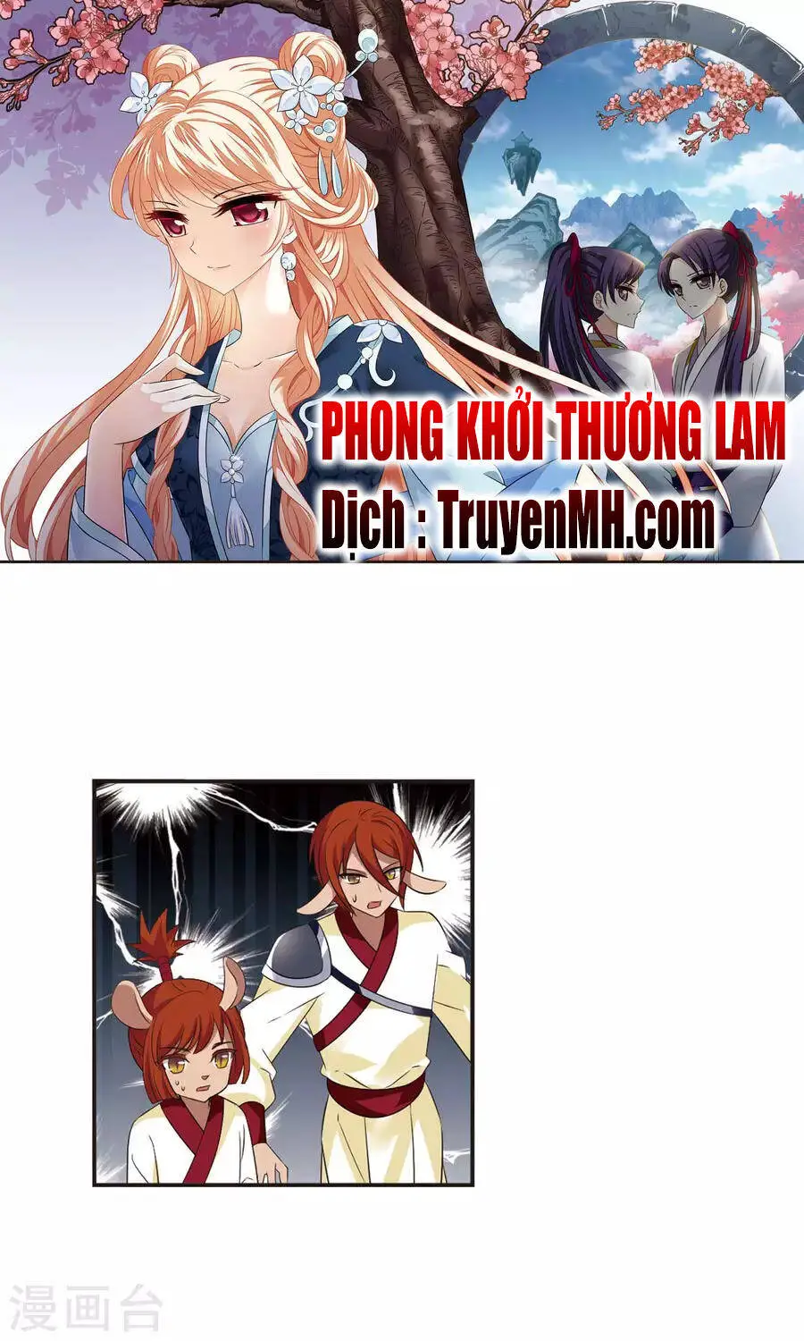 Phong Khởi Thương Lam Nettruyen ZZZ Chương 132 Page 2