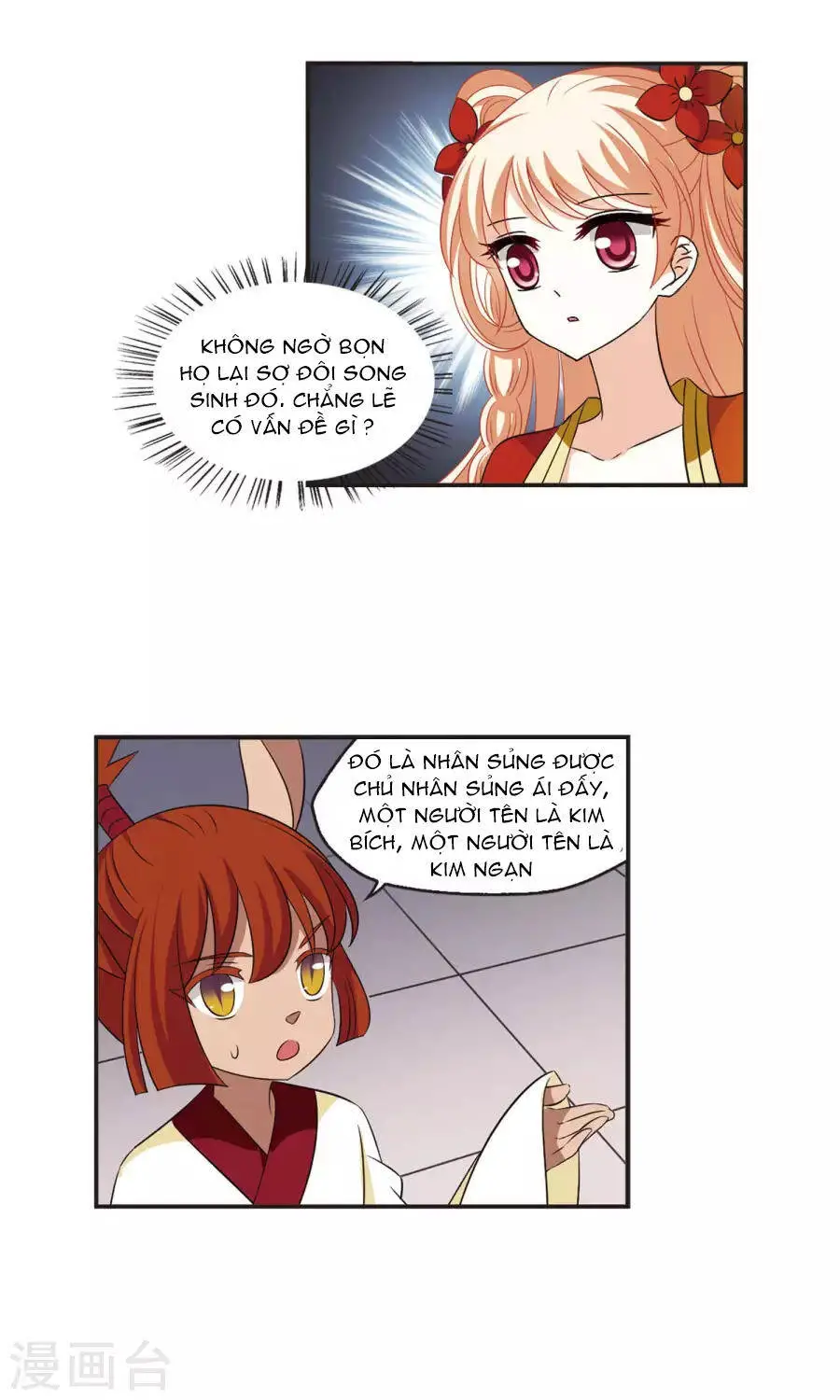 Phong Khởi Thương Lam Nettruyen ZZZ Chương 132 Page 3