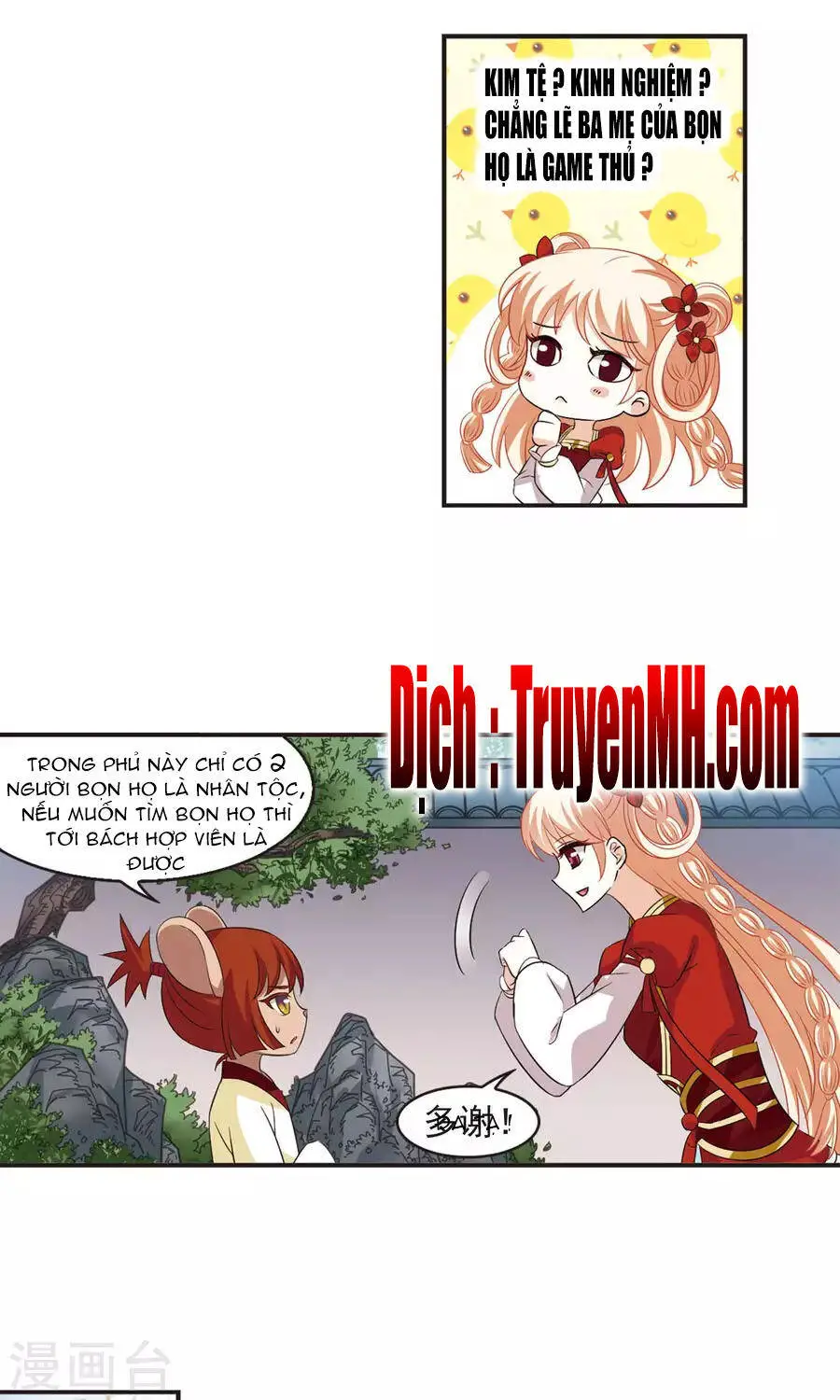 Phong Khởi Thương Lam Nettruyen ZZZ Chương 132 Page 4