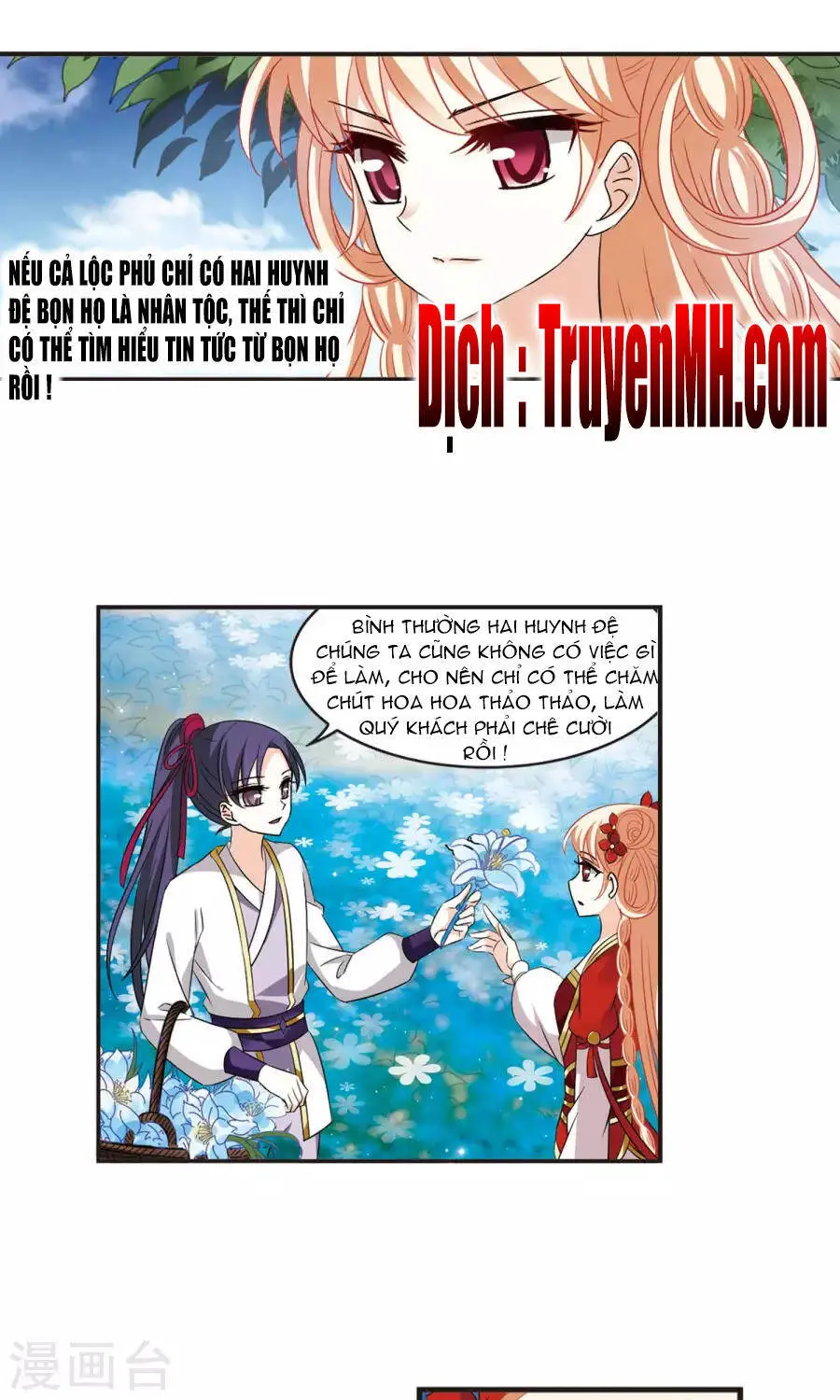 Phong Khởi Thương Lam Nettruyen ZZZ Chương 132 Page 6