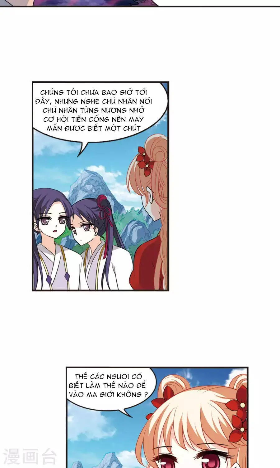 Phong Khởi Thương Lam Nettruyen ZZZ Chương 132 Page 11