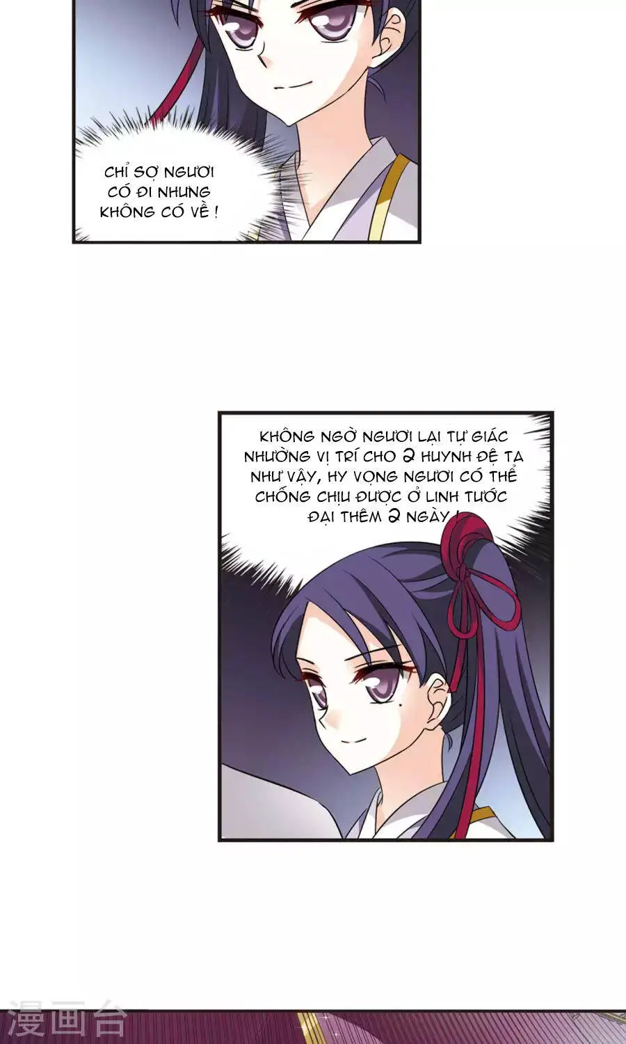 Phong Khởi Thương Lam Nettruyen ZZZ Chương 132 Page 18