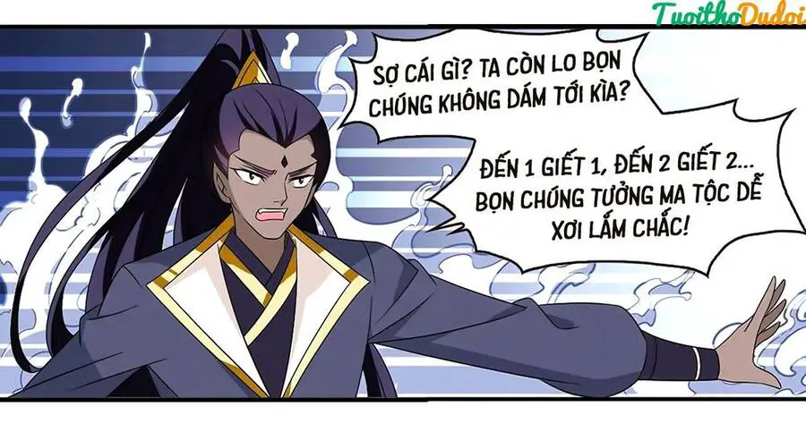 Phong Khởi Thương Lam Nettruyen ZZZ Chương 391 Page 12