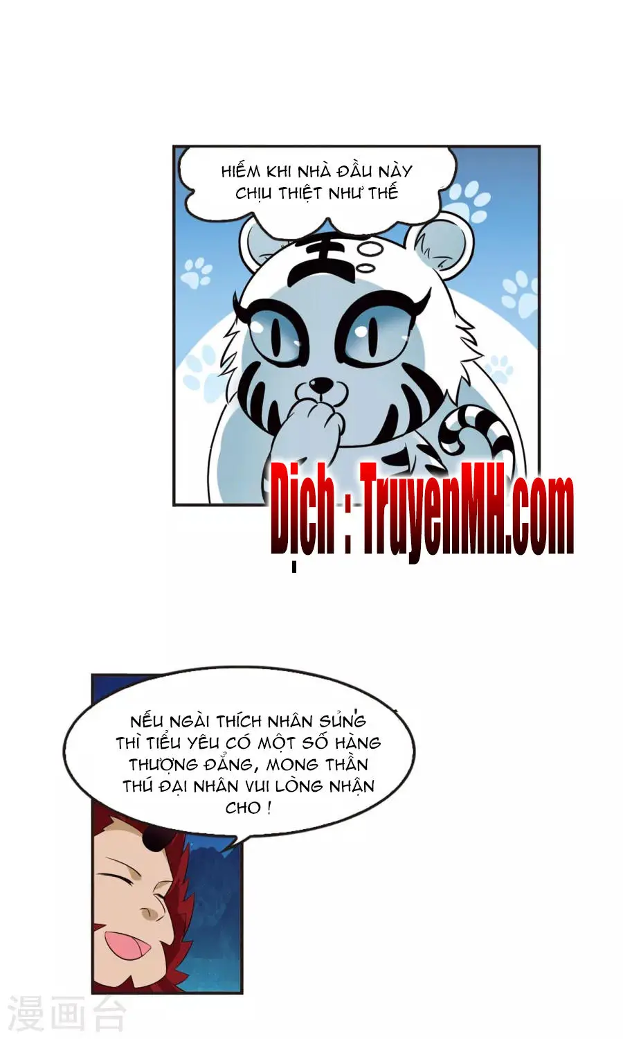 Phong Khởi Thương Lam Nettruyen ZZZ Chương 130 Page 22