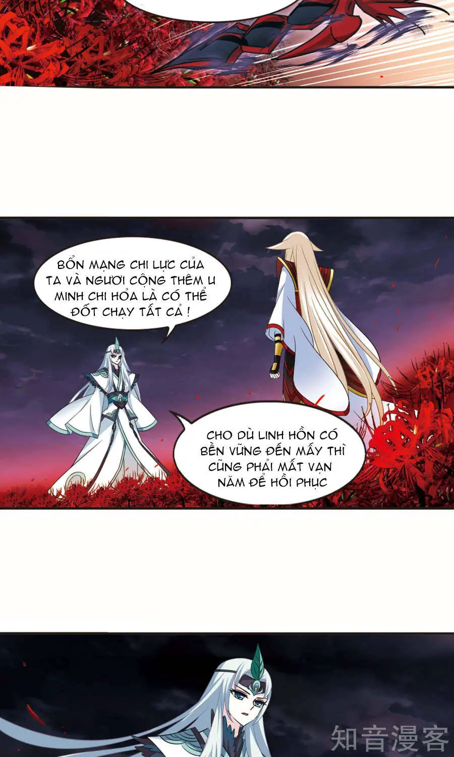 Phong Khởi Thương Lam Nettruyen ZZZ Chương 129 Page 7