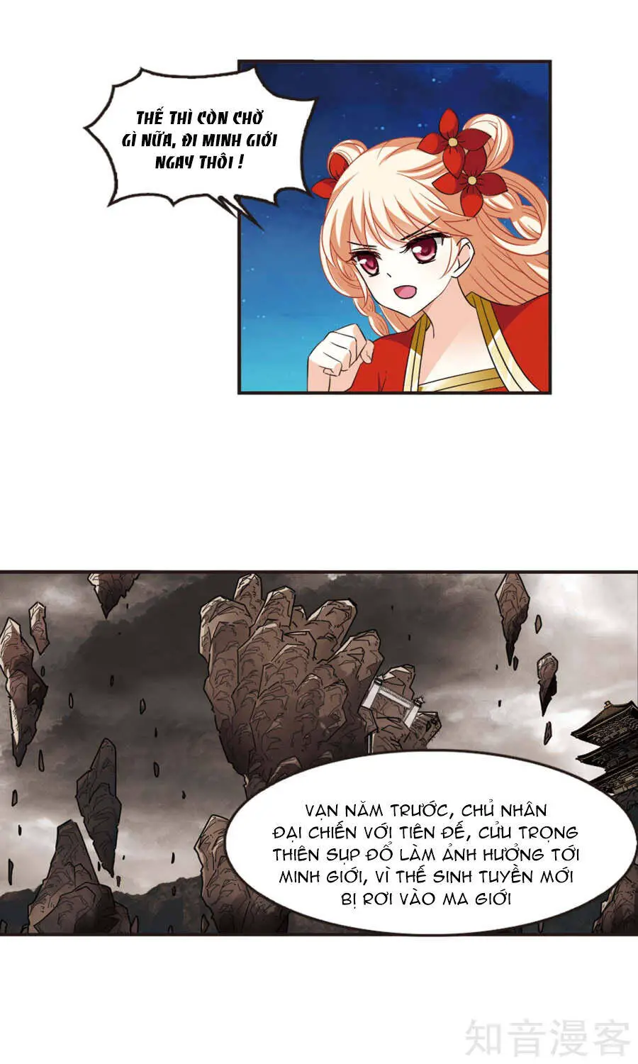 Phong Khởi Thương Lam Nettruyen ZZZ Chương 129 Page 17