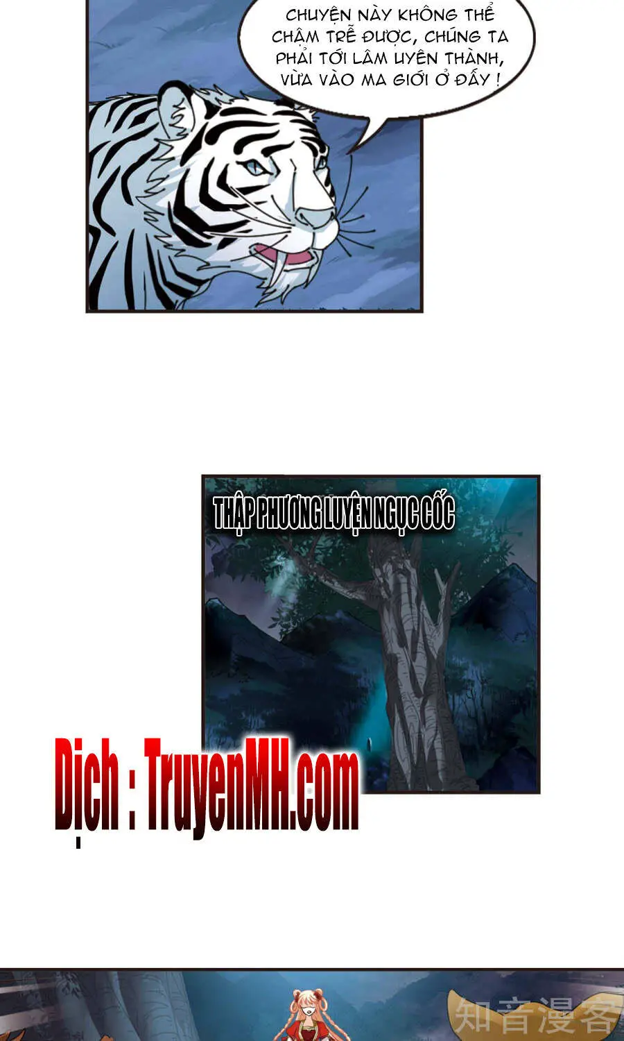 Phong Khởi Thương Lam Nettruyen ZZZ Chương 129 Page 20