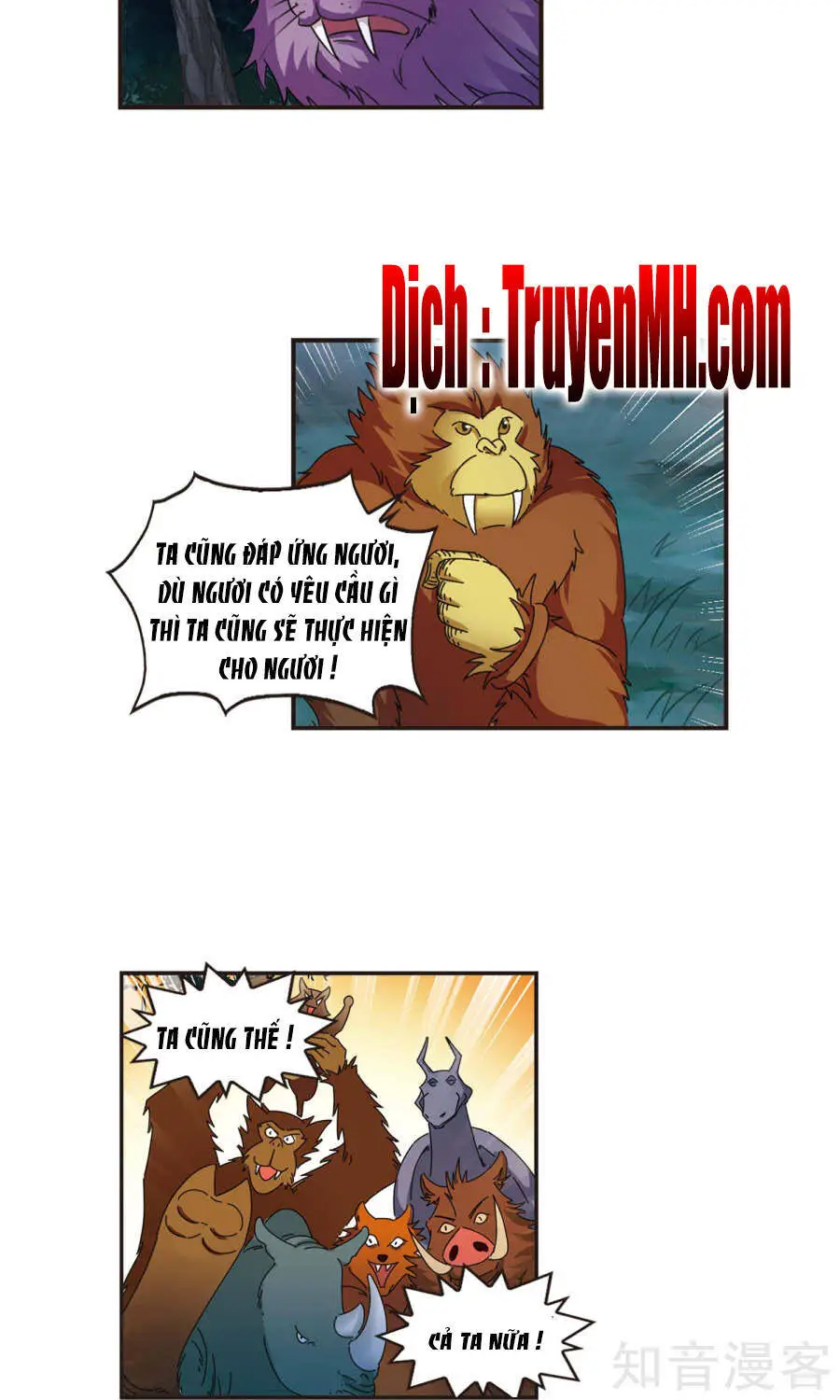 Phong Khởi Thương Lam Nettruyen ZZZ Chương 129 Page 24