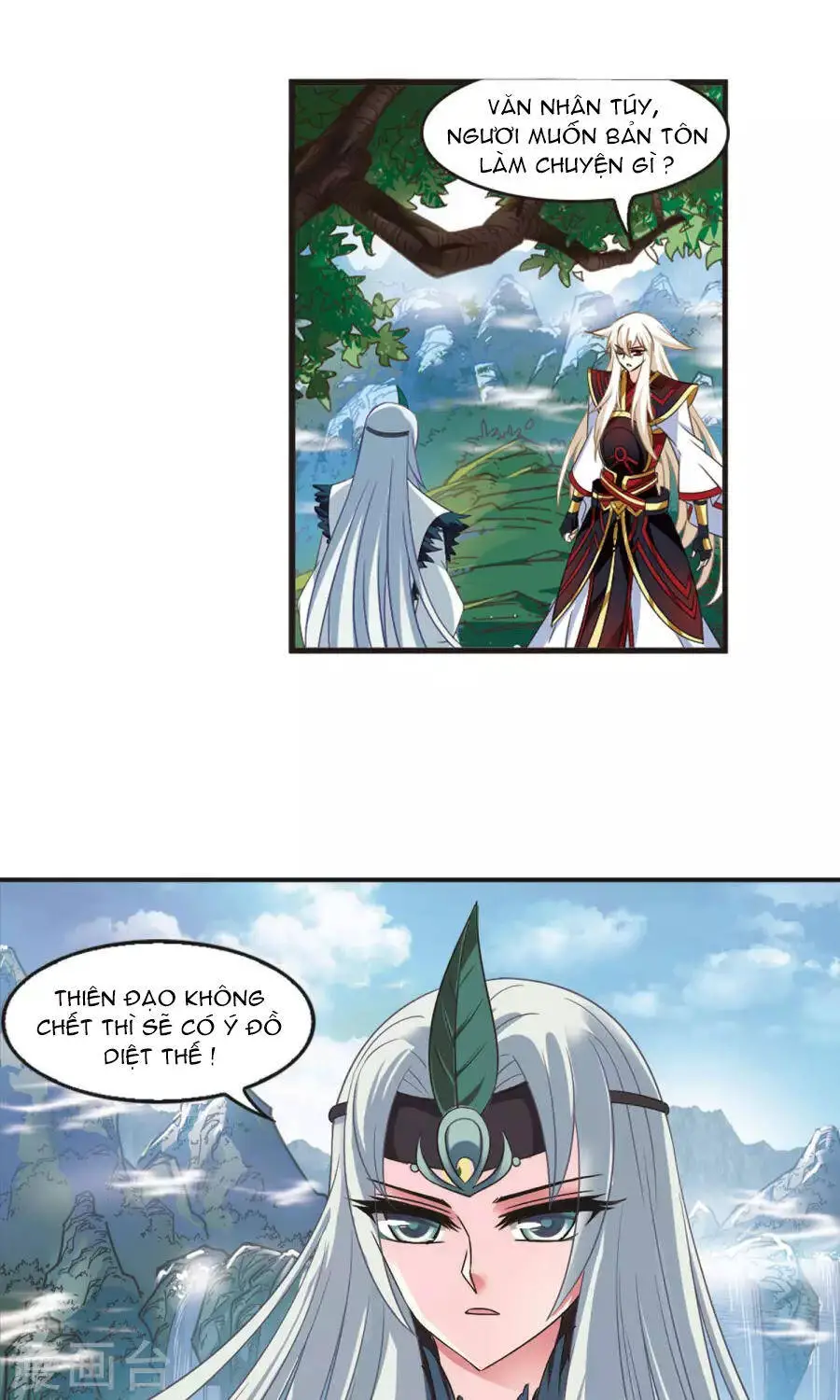 Phong Khởi Thương Lam Nettruyen ZZZ Chương 128 Page 5