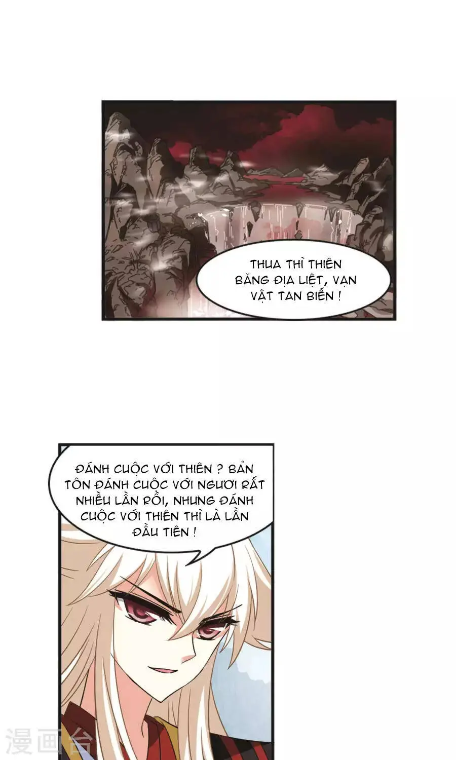 Phong Khởi Thương Lam Nettruyen ZZZ Chương 128 Page 7