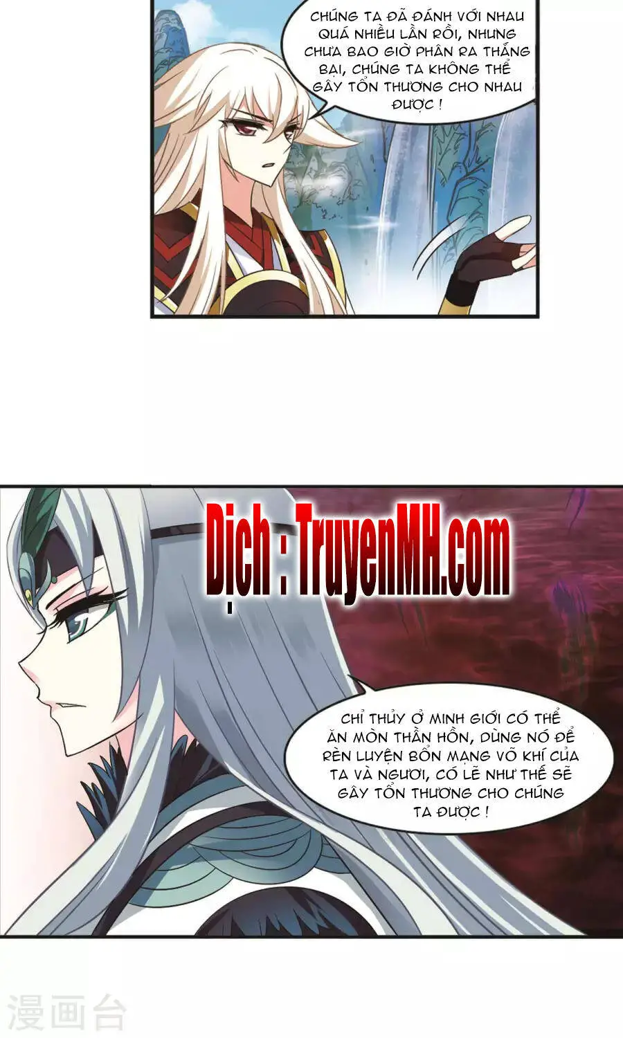 Phong Khởi Thương Lam Nettruyen ZZZ Chương 128 Page 12
