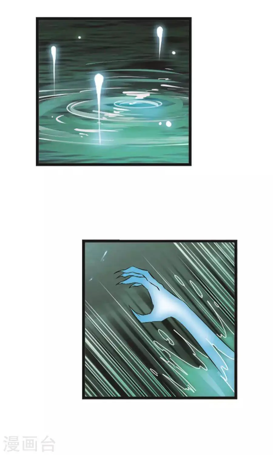Phong Khởi Thương Lam Nettruyen ZZZ Chương 128 Page 14