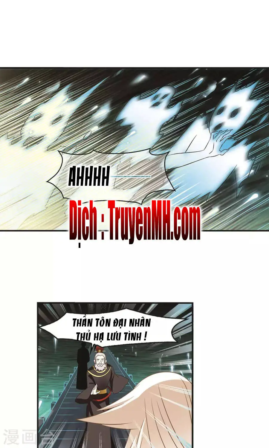 Phong Khởi Thương Lam Nettruyen ZZZ Chương 128 Page 16