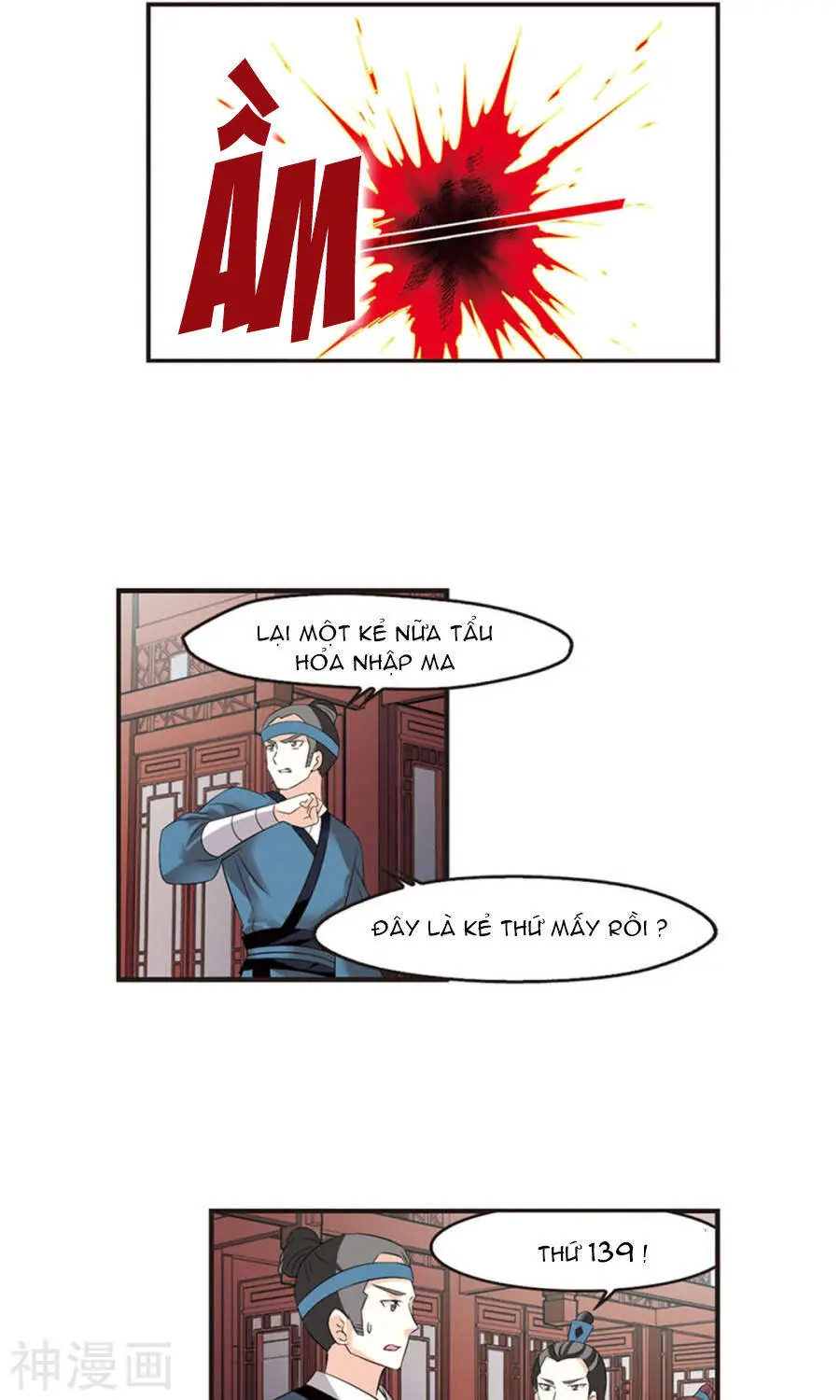 Phong Khởi Thương Lam Nettruyen ZZZ Chương 127 Page 18