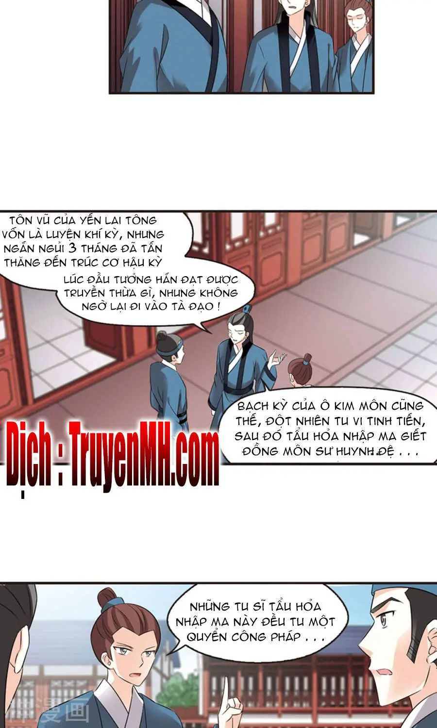 Phong Khởi Thương Lam Nettruyen ZZZ Chương 127 Page 19