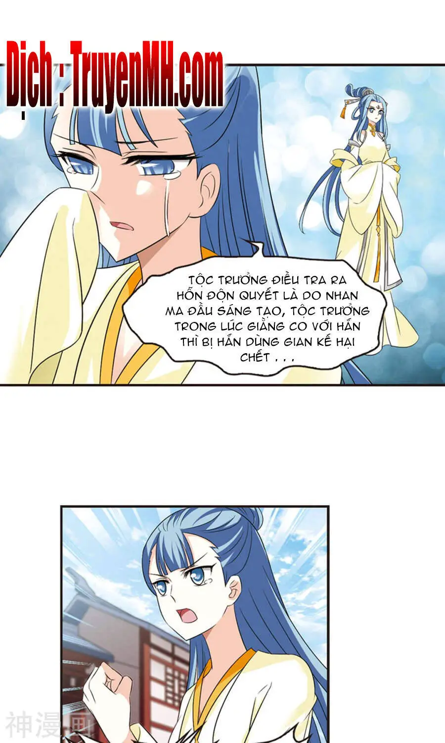 Phong Khởi Thương Lam Nettruyen ZZZ Chương 127 Page 24