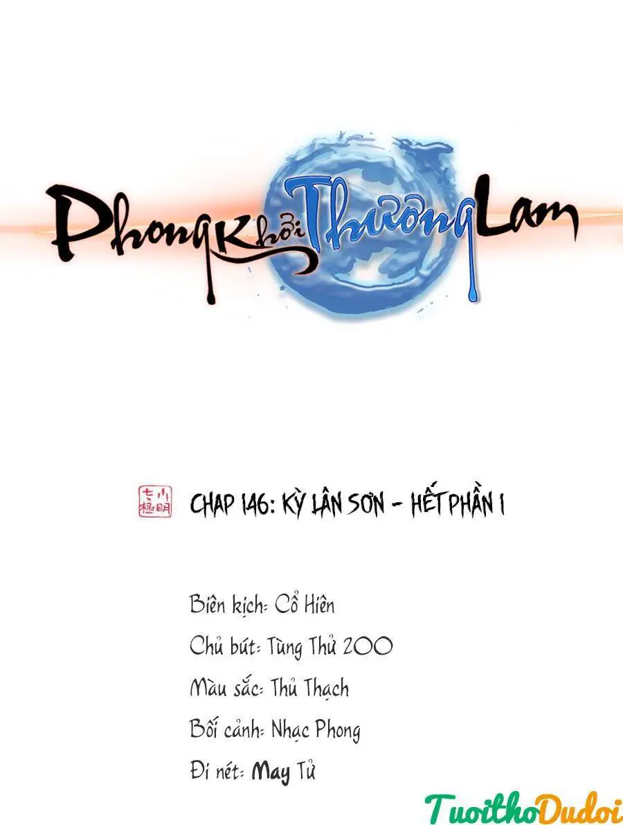 Phong Khởi Thương Lam Nettruyen ZZZ Chương 408 Page 1