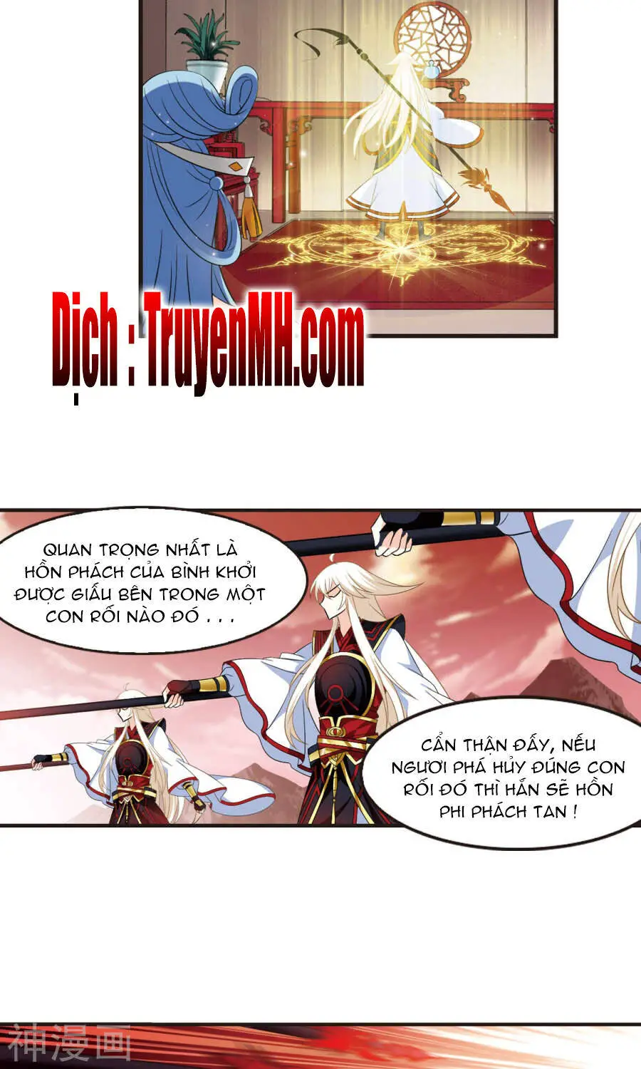 Phong Khởi Thương Lam Nettruyen ZZZ Chương 126 Page 4