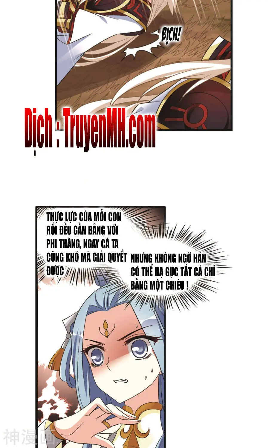 Phong Khởi Thương Lam Nettruyen ZZZ Chương 126 Page 8