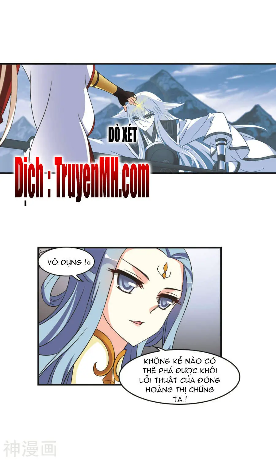 Phong Khởi Thương Lam Nettruyen ZZZ Chương 126 Page 15