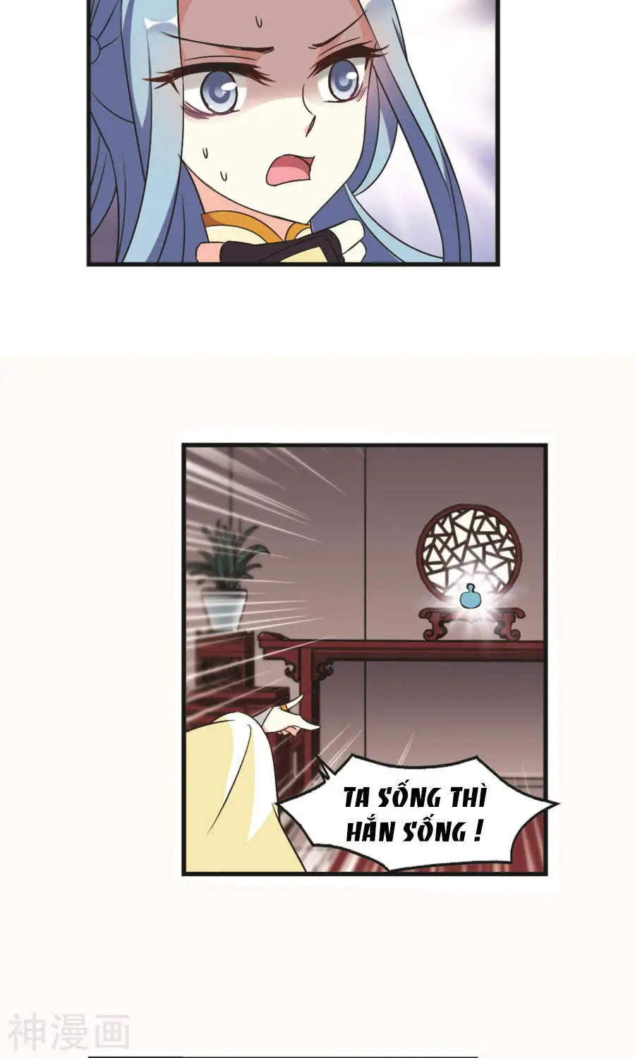 Phong Khởi Thương Lam Nettruyen ZZZ Chương 126 Page 20
