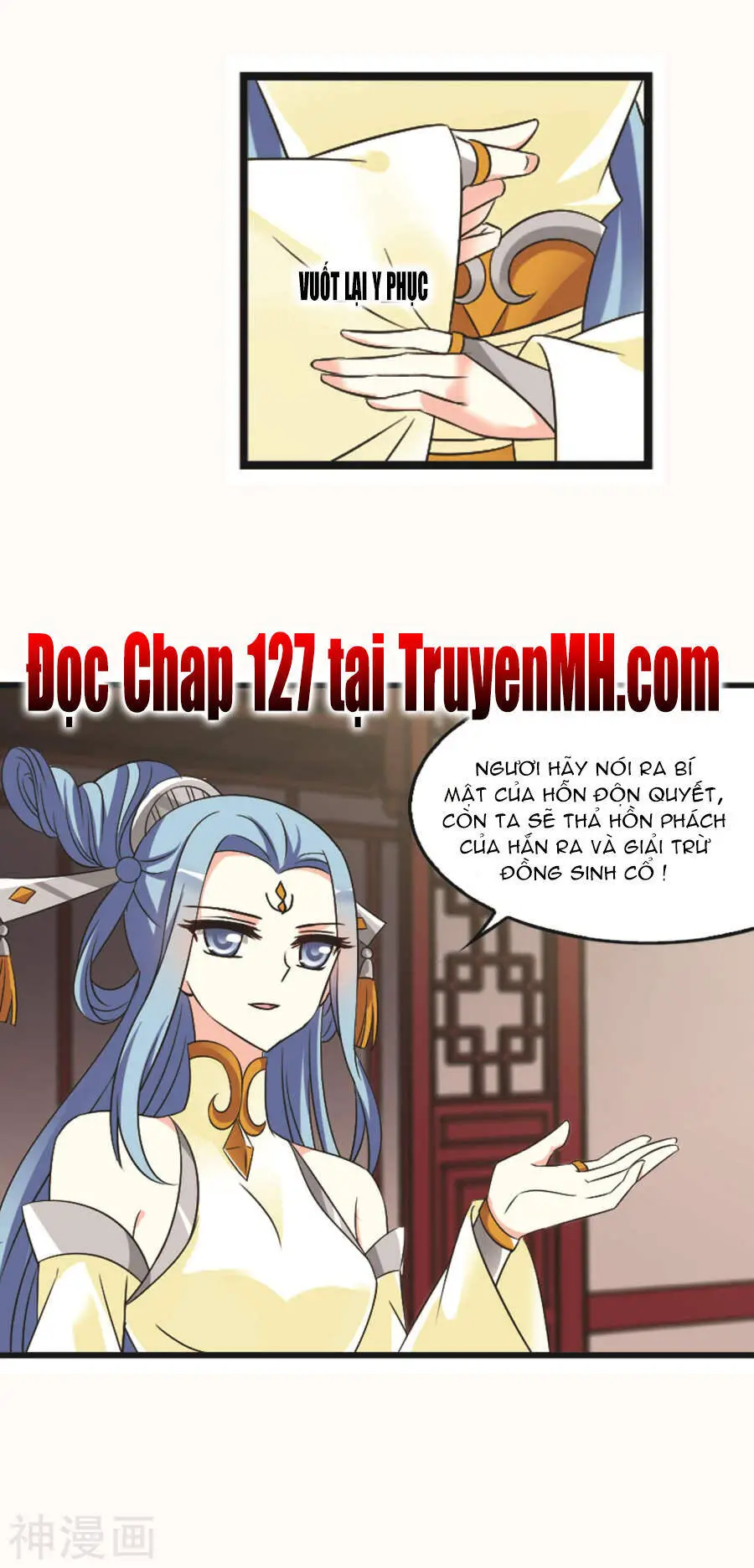 Phong Khởi Thương Lam Nettruyen ZZZ Chương 126 Page 23