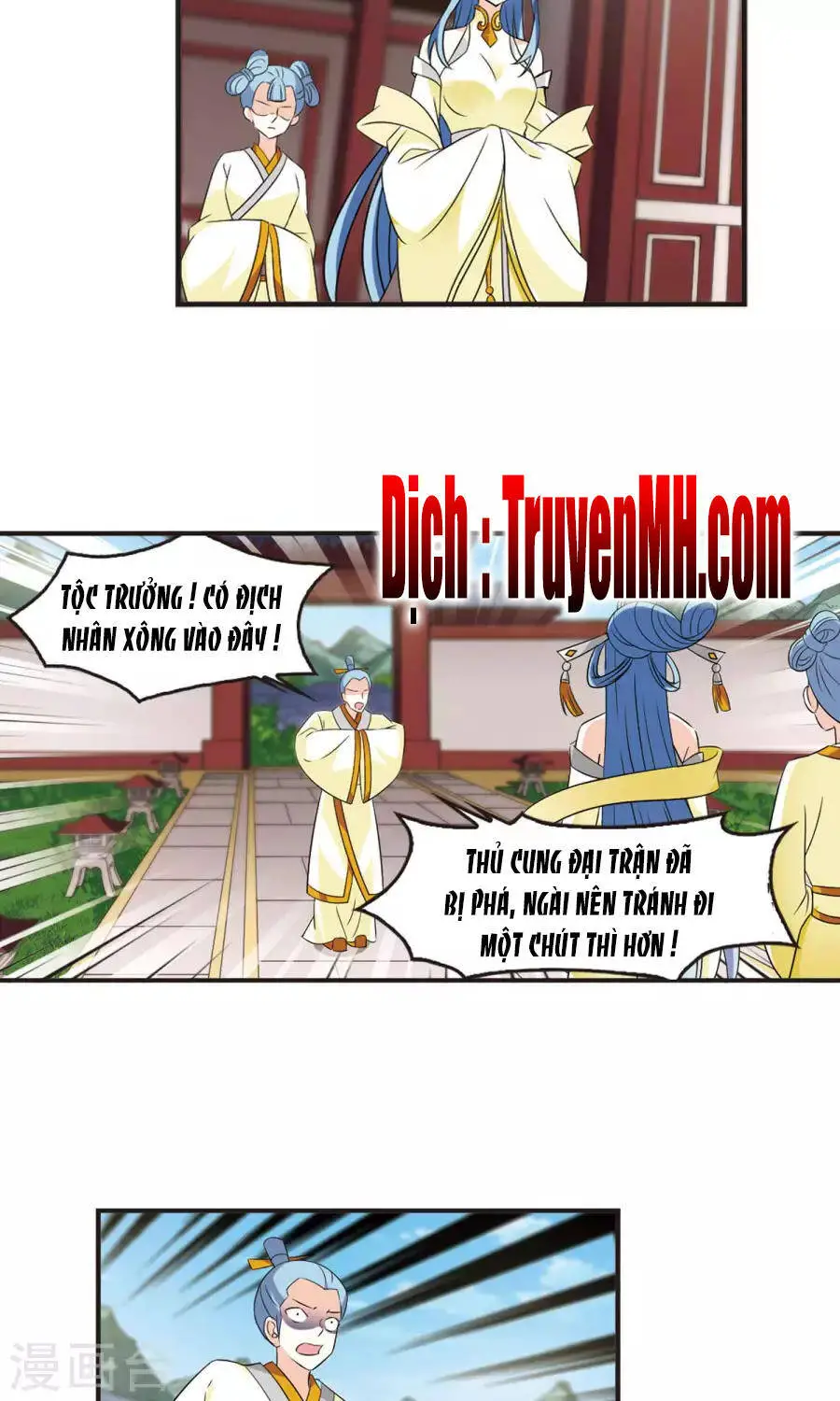 Phong Khởi Thương Lam Nettruyen ZZZ Chương 125 Page 20