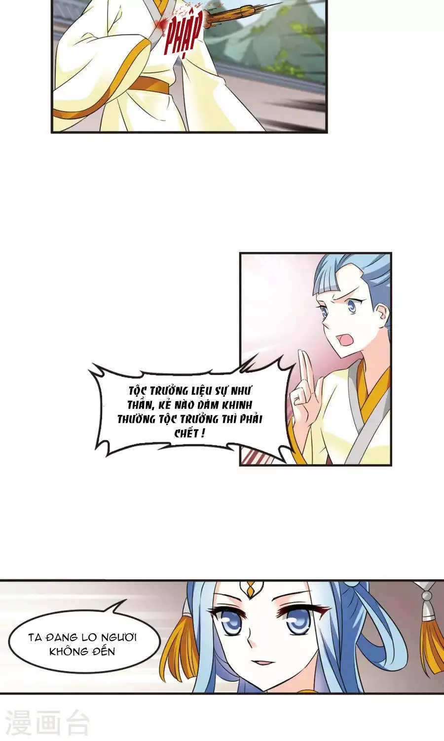 Phong Khởi Thương Lam Nettruyen ZZZ Chương 125 Page 21