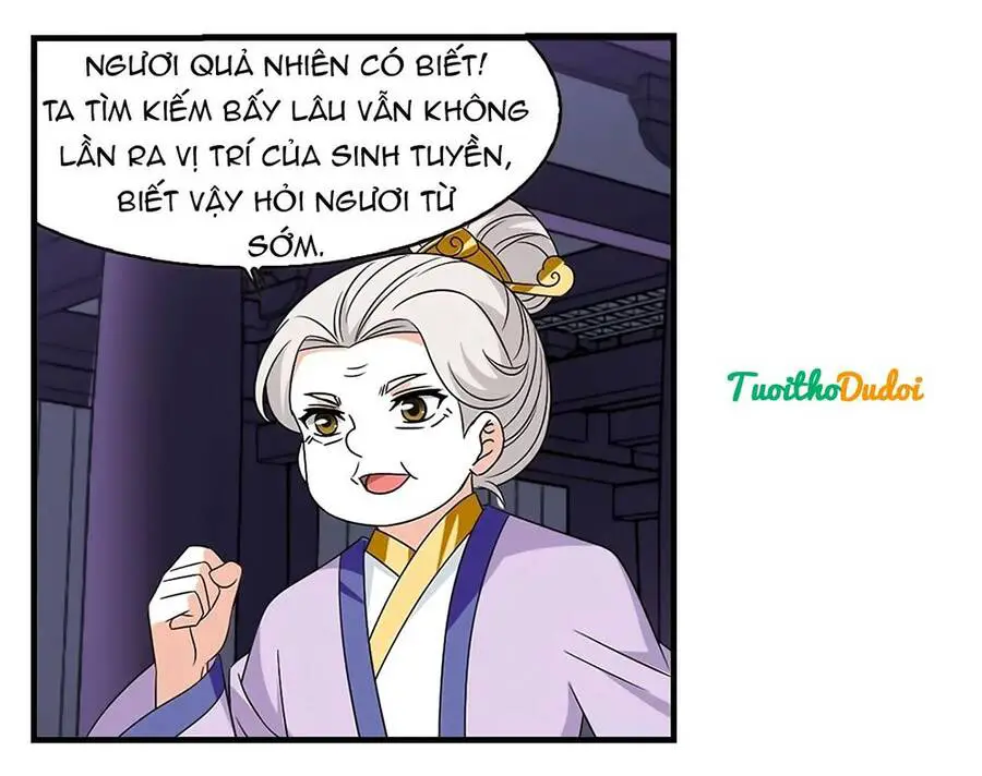 Phong Khởi Thương Lam Nettruyen ZZZ Chương 383 Page 14