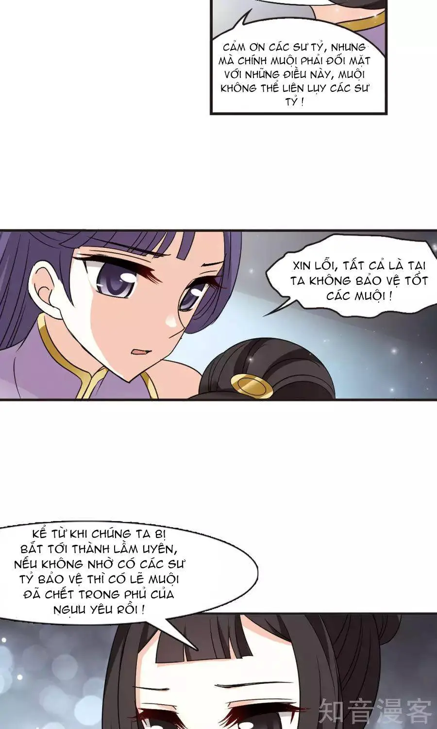 Phong Khởi Thương Lam Nettruyen ZZZ Chương 135 Page 6