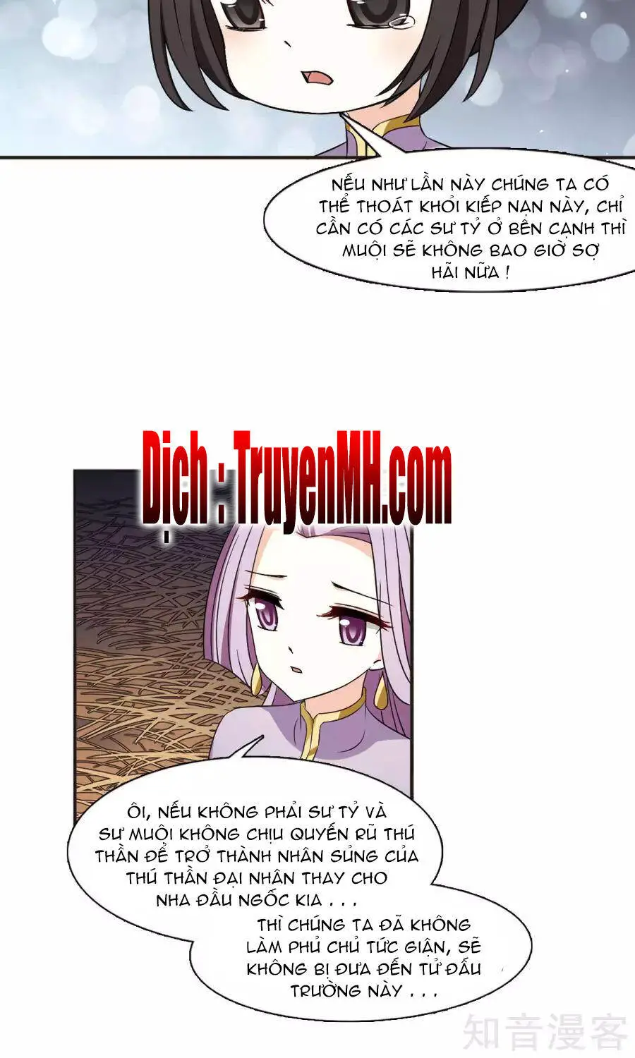 Phong Khởi Thương Lam Nettruyen ZZZ Chương 135 Page 7