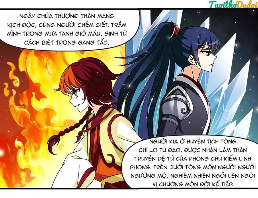 Phong Khởi Thương Lam Nettruyen ZZZ Chương 382 Page 7