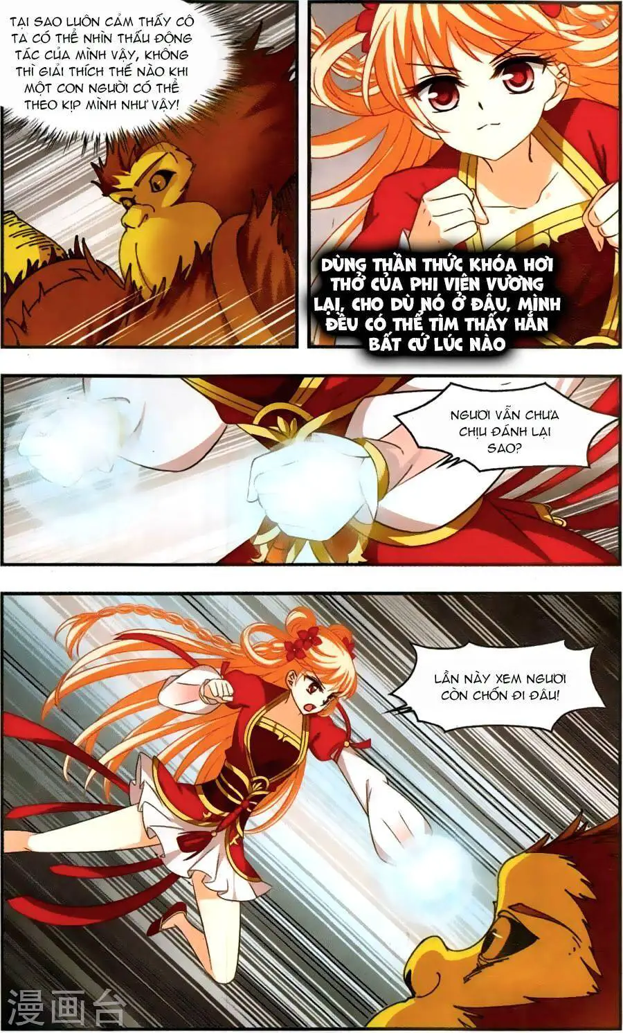 Phong Khởi Thương Lam Nettruyen ZZZ Chương 114 Page 10