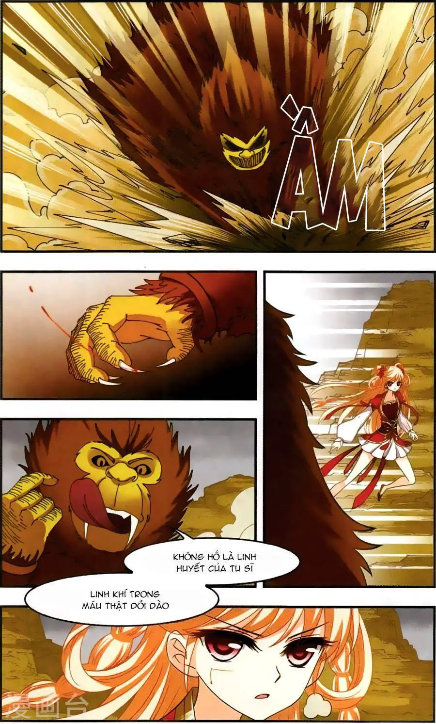 Phong Khởi Thương Lam Nettruyen ZZZ Chương 114 Page 15