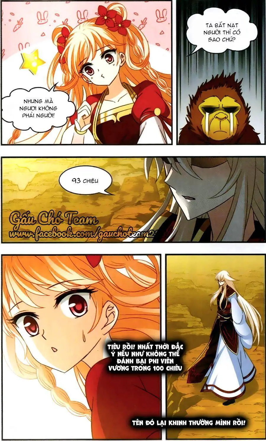 Phong Khởi Thương Lam Nettruyen ZZZ Chương 114 Page 21