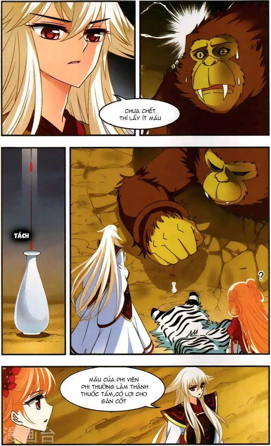 Phong Khởi Thương Lam Nettruyen ZZZ Chương 114 Page 30