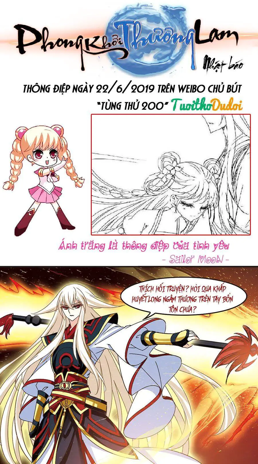 Phong Khởi Thương Lam Nettruyen ZZZ Chương 379 Page 63