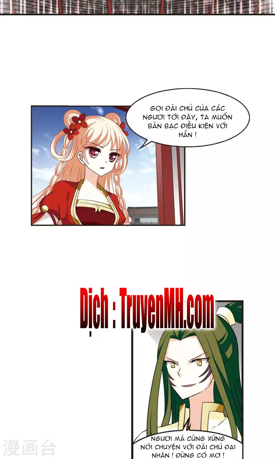 Phong Khởi Thương Lam Nettruyen ZZZ Chương 134 Page 5