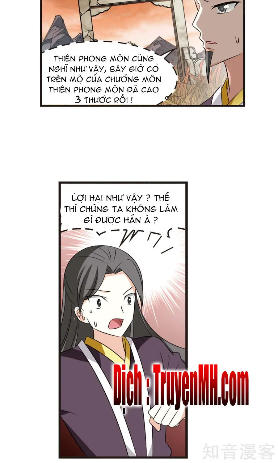 Phong Khởi Thương Lam Nettruyen ZZZ Chương 123 Page 4