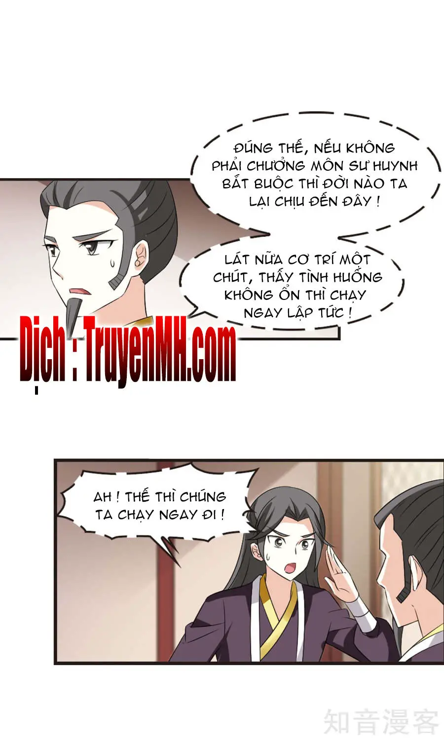 Phong Khởi Thương Lam Nettruyen ZZZ Chương 123 Page 5