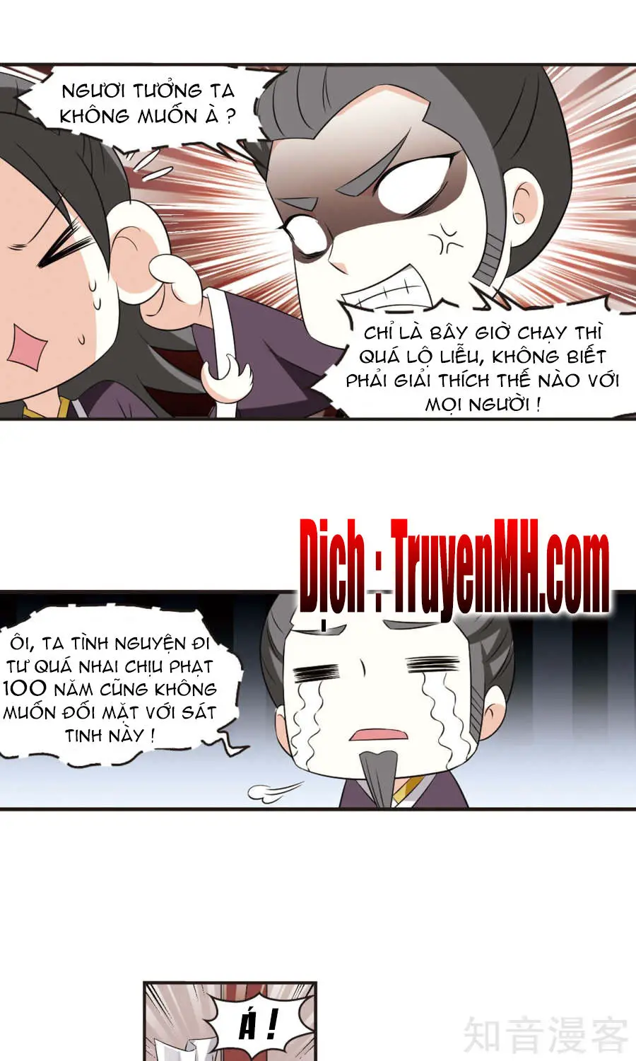 Phong Khởi Thương Lam Nettruyen ZZZ Chương 123 Page 6