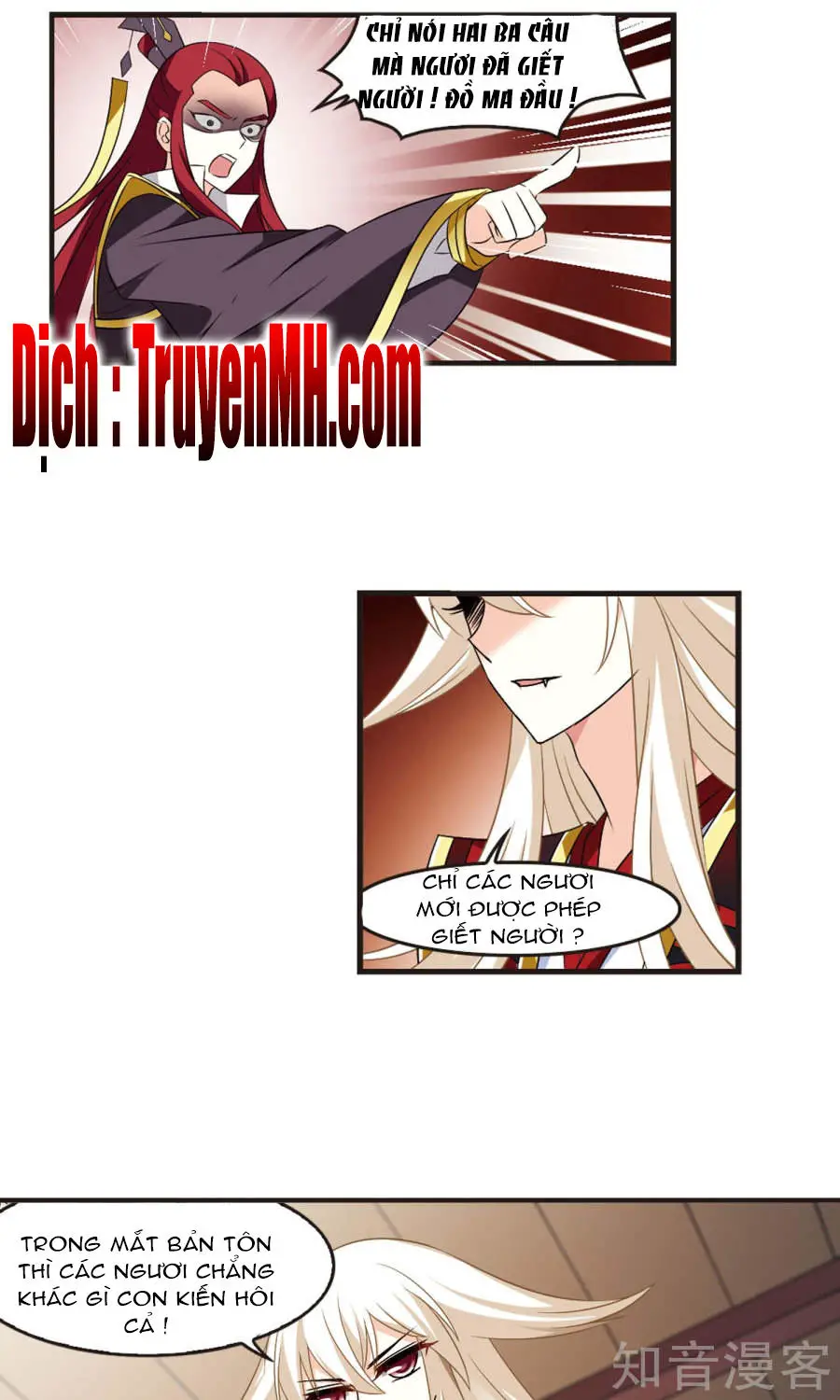 Phong Khởi Thương Lam Nettruyen ZZZ Chương 123 Page 13