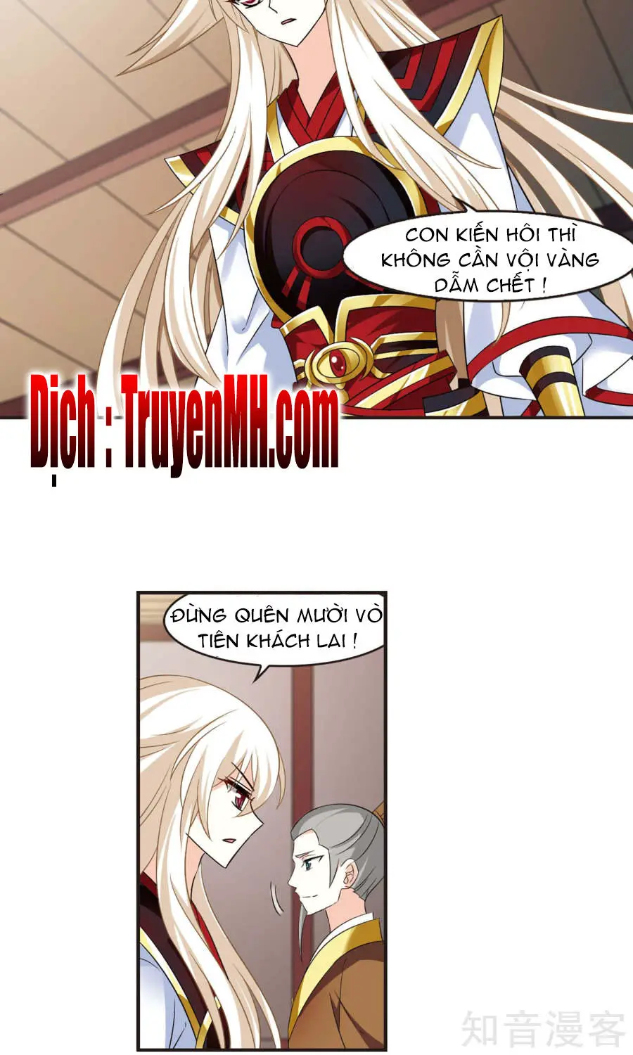 Phong Khởi Thương Lam Nettruyen ZZZ Chương 123 Page 14