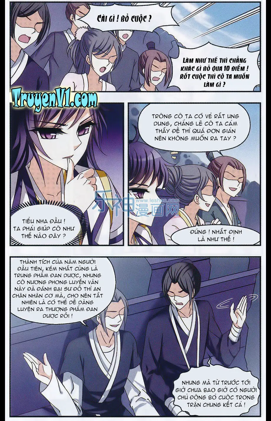 Phong Khởi Thương Lam Nettruyen ZZZ Chương 67 Page 9