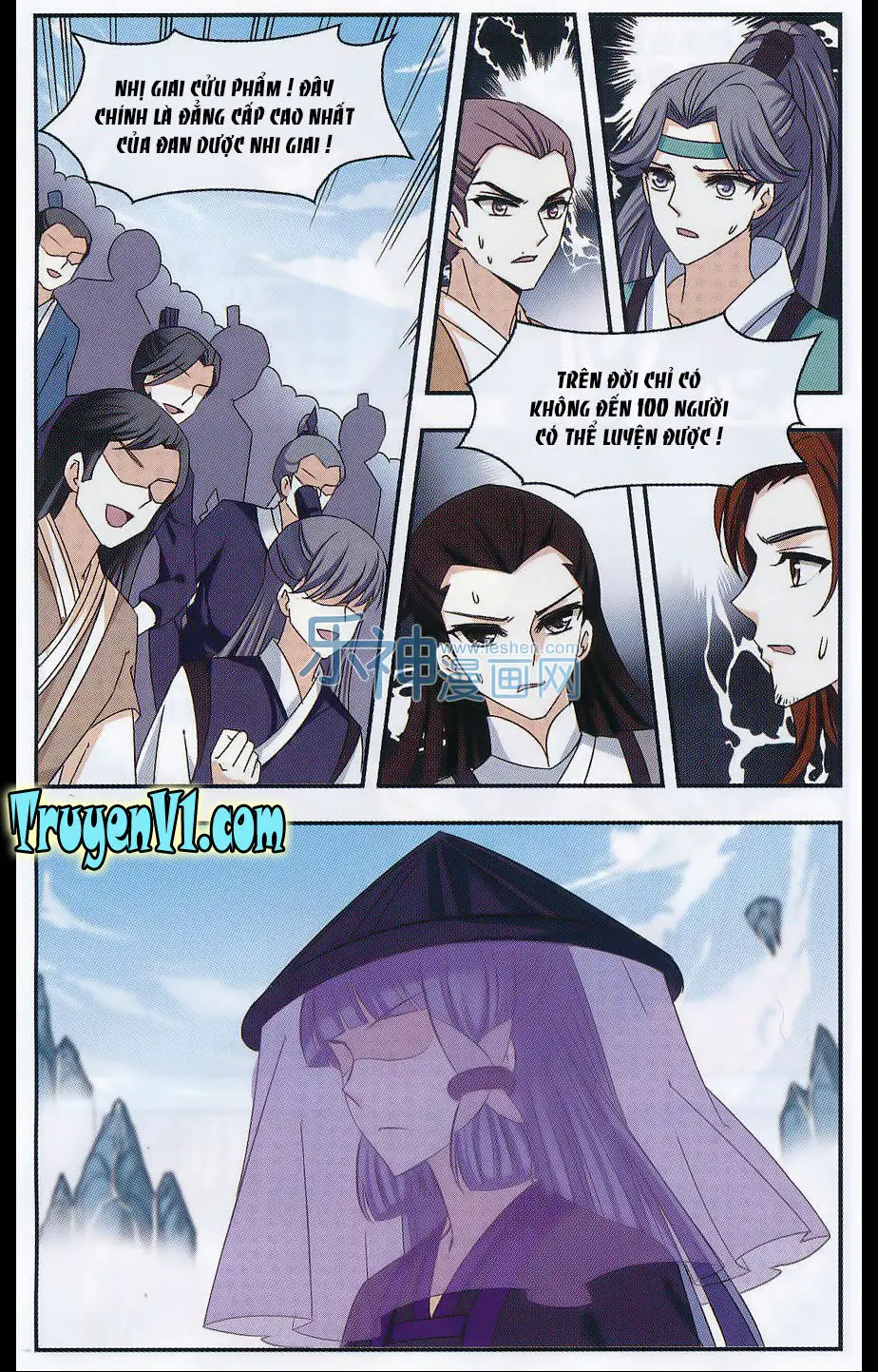 Phong Khởi Thương Lam Nettruyen ZZZ Chương 67 Page 11