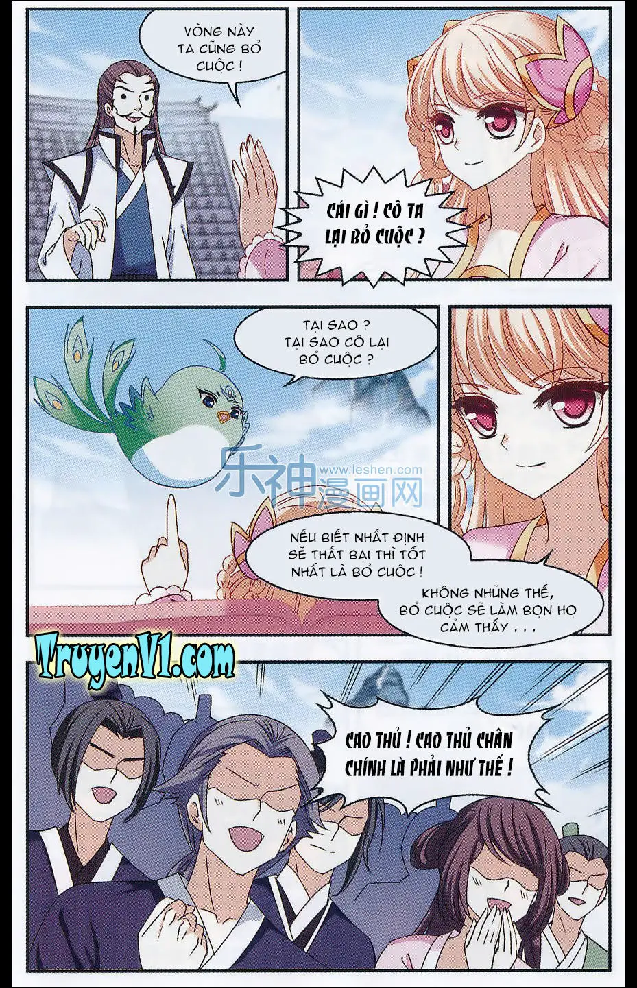 Phong Khởi Thương Lam Nettruyen ZZZ Chương 67 Page 12