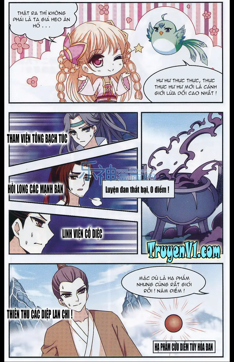 Phong Khởi Thương Lam Nettruyen ZZZ Chương 67 Page 14