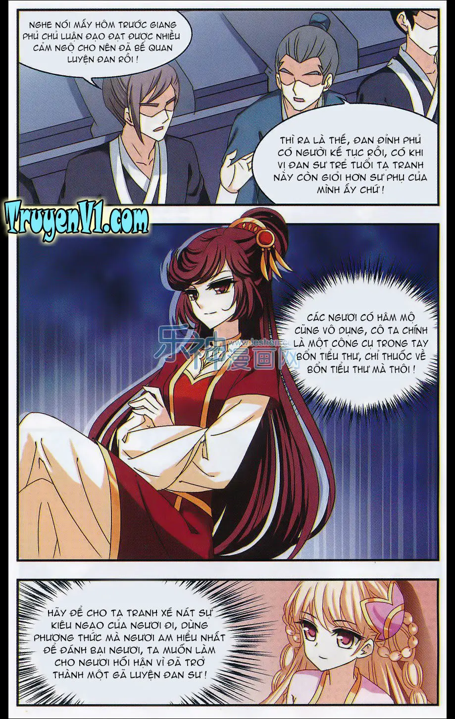 Phong Khởi Thương Lam Nettruyen ZZZ Chương 67 Page 16