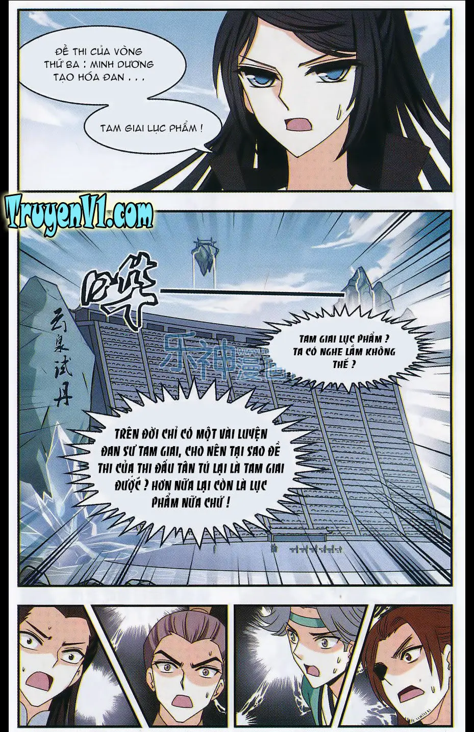 Phong Khởi Thương Lam Nettruyen ZZZ Chương 67 Page 18