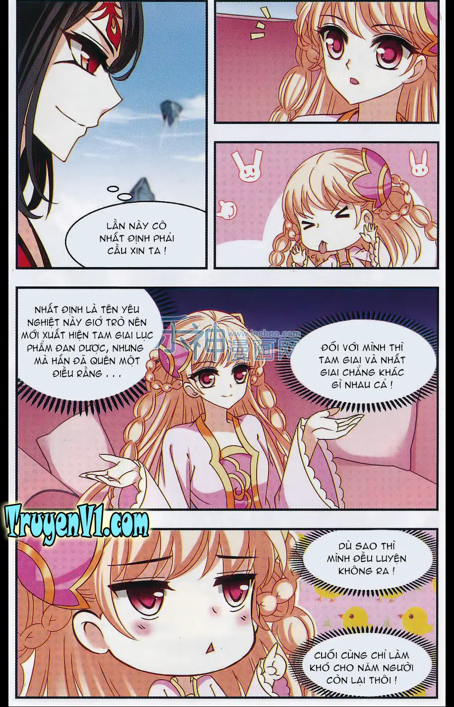 Phong Khởi Thương Lam Nettruyen ZZZ Chương 67 Page 20